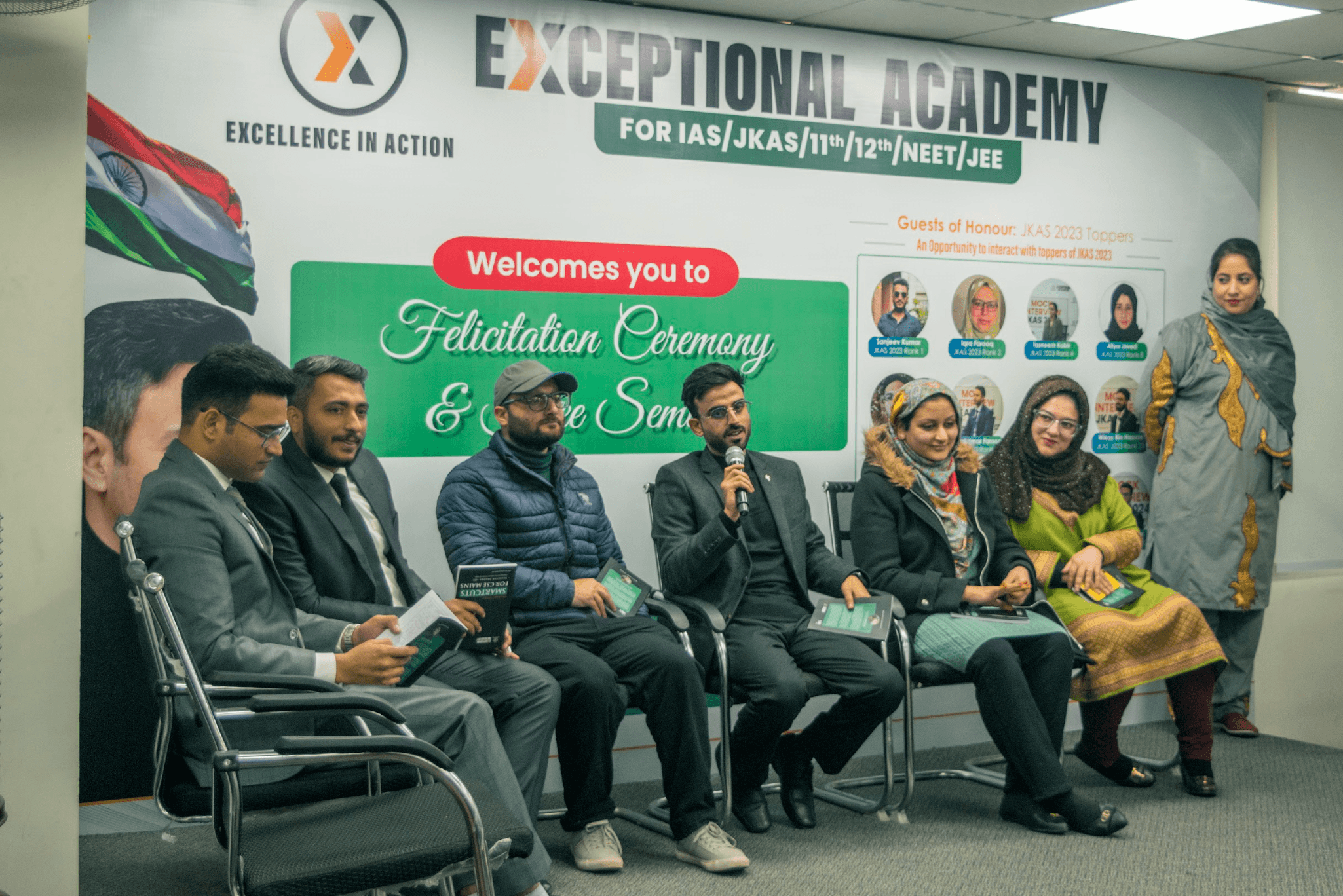 Felicitation — Exceptional IAS Academy