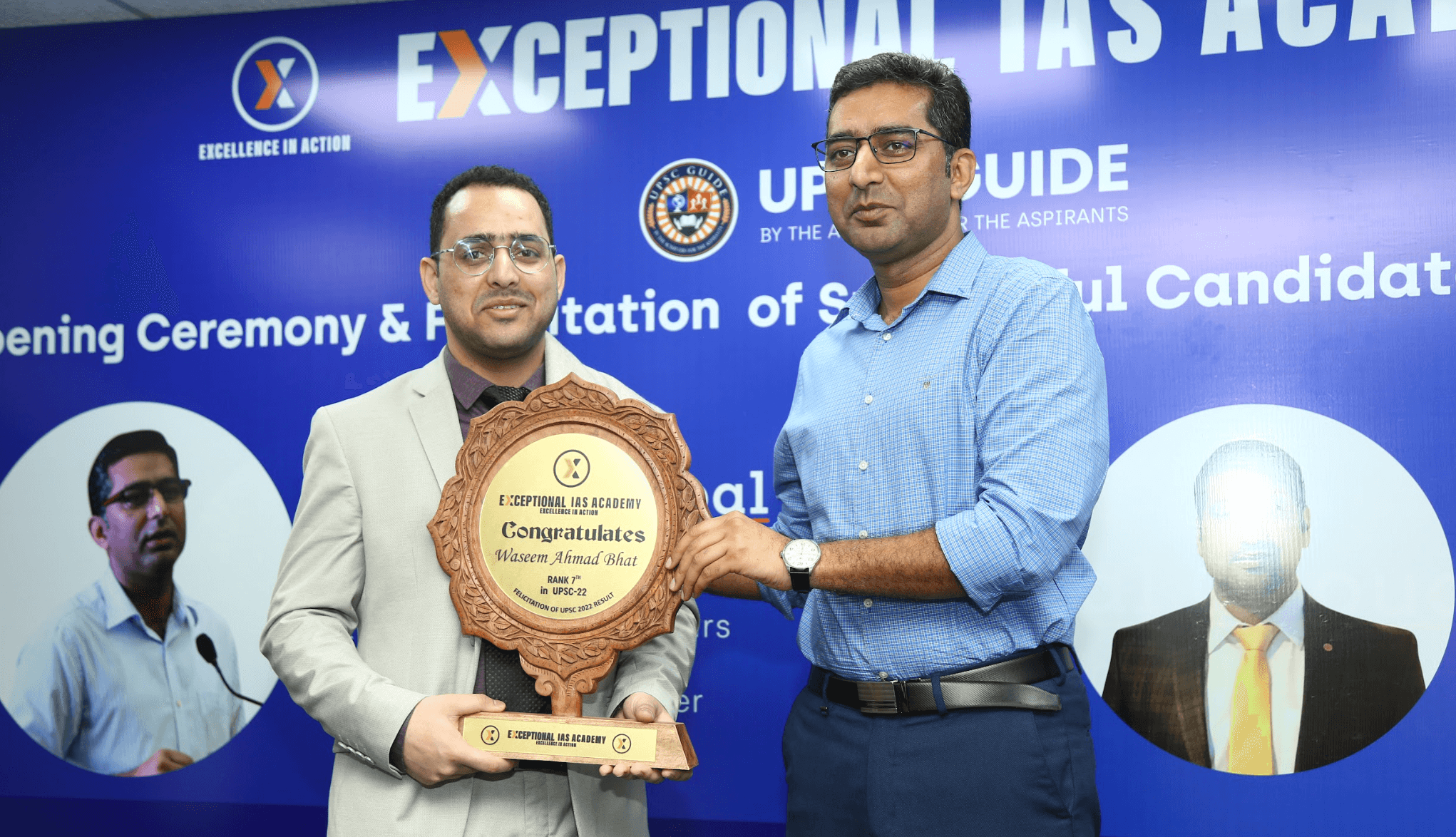 Seminars — Exceptional IAS Academy